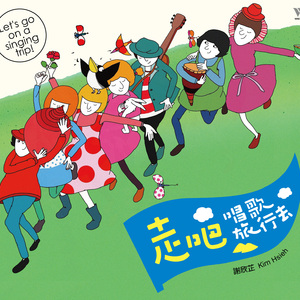 操中国老女人逼
