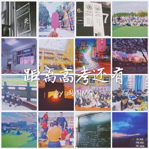 操中国老女人逼
