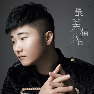 操中国老女人逼
