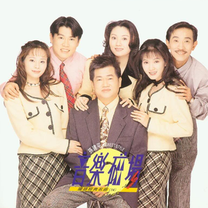 操中国老女人逼
