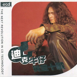 操中国老女人逼
