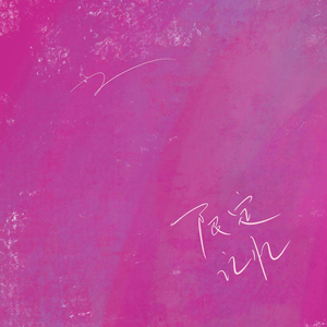 操中国老女人逼
