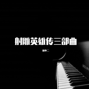 操中国老女人逼
