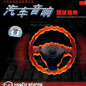 操中国老女人逼
